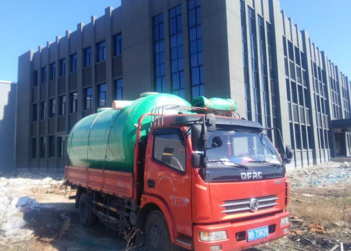 ��������˾